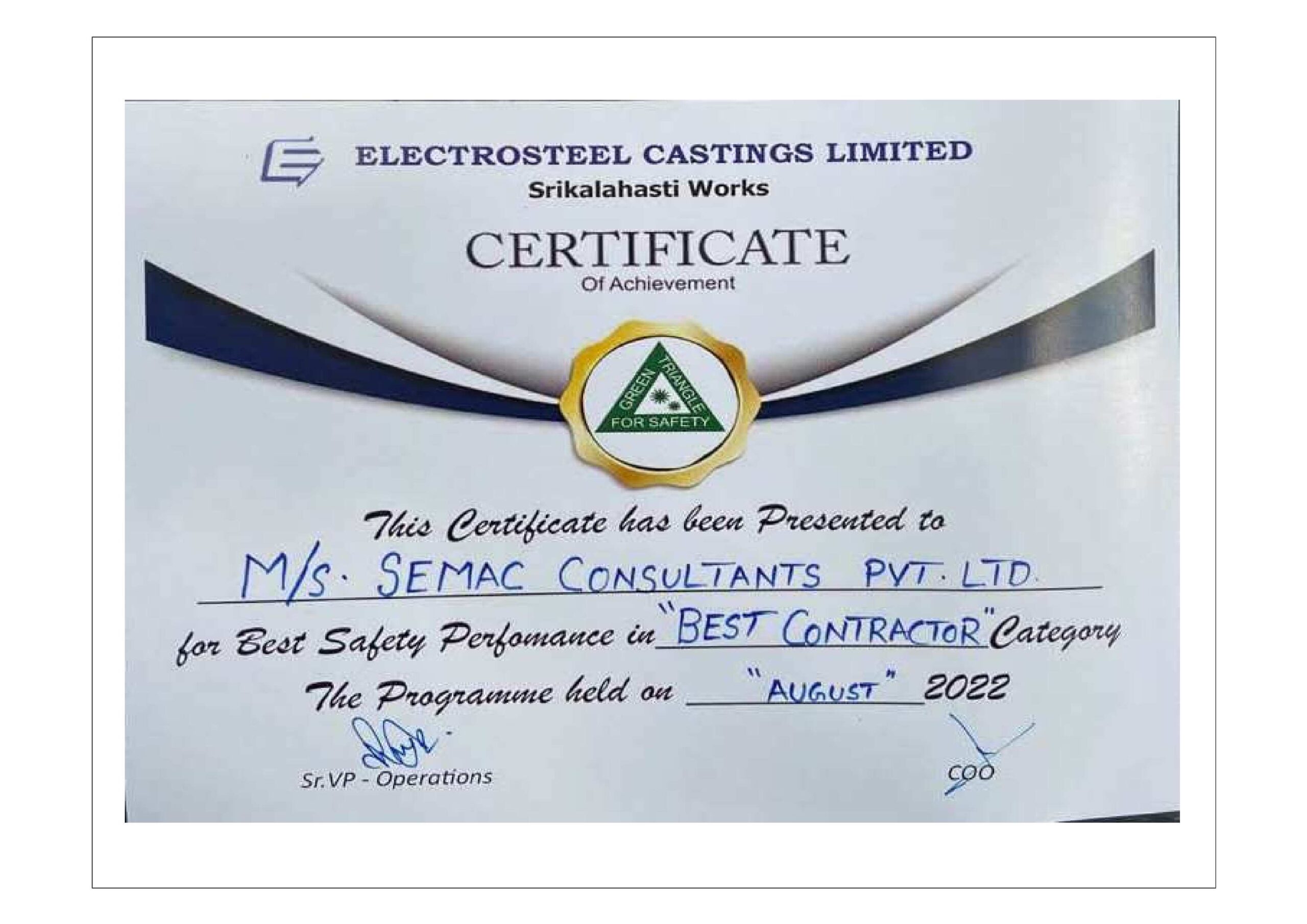 ECL